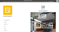 Desktop Screenshot of garzaiga.com